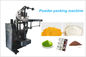 Automatyczna maszyna do pakowania kawy Maszyna do pakowania spirali do mielenia mąki
